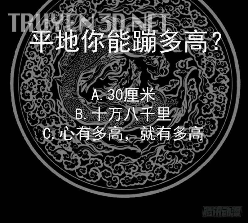 Trên Người Ta Có Một Con Rồng 609 trang 72