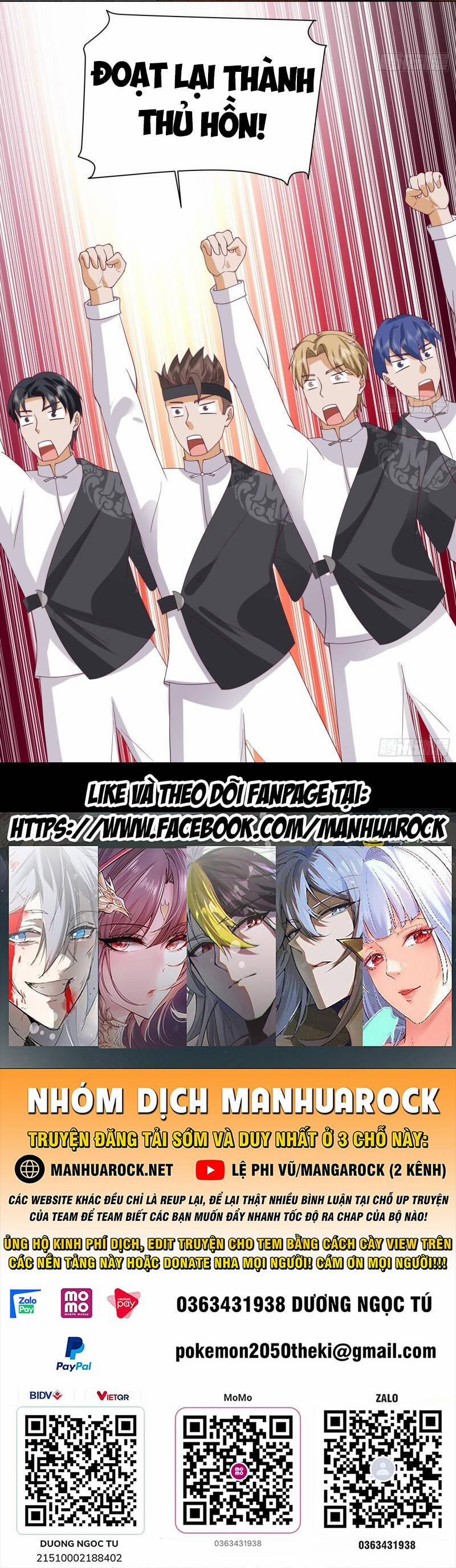 Trên Người Ta Có Một Con Rồng 614 trang 21