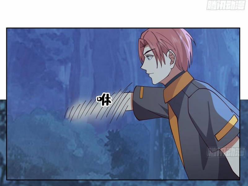 Trên Người Ta Có Một Con Rồng 619 trang 3