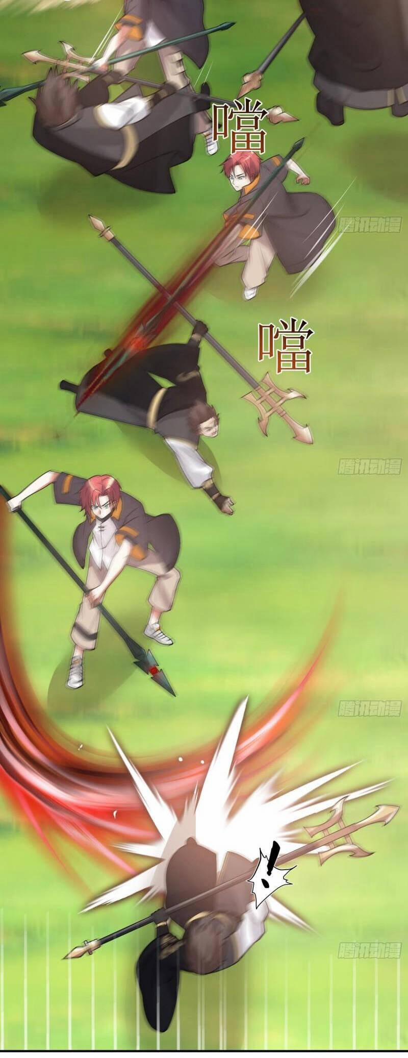 Trên Người Ta Có Một Con Rồng 631 trang 1