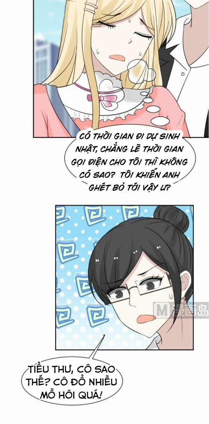 Trên Người Ta Có Một Con Rồng 73 trang 8