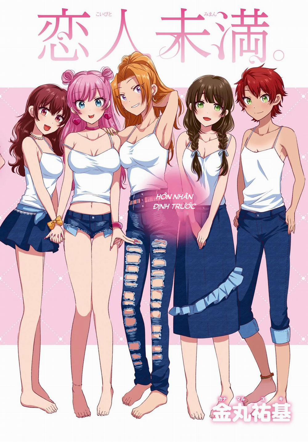 Trên Tình Bạn Dưới Tình Yêu V2 27 trang 1