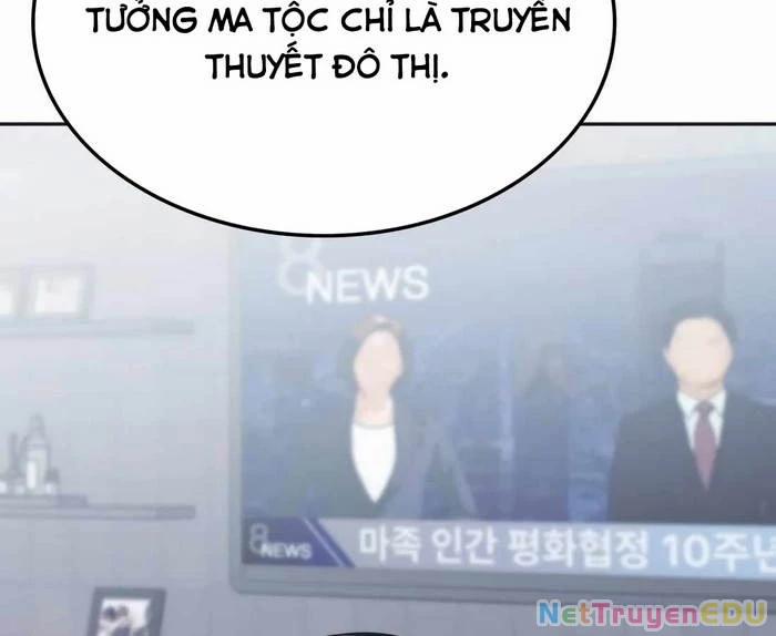 Trị Liệu Sư Quá Mạnh 16 trang 119