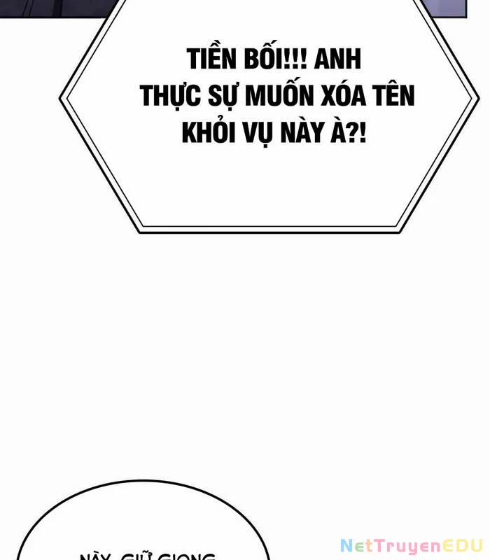 Trị Liệu Sư Quá Mạnh 16 trang 85