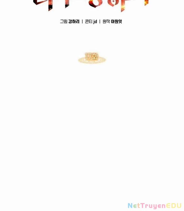 Trị Liệu Sư Quá Mạnh 17 trang 39