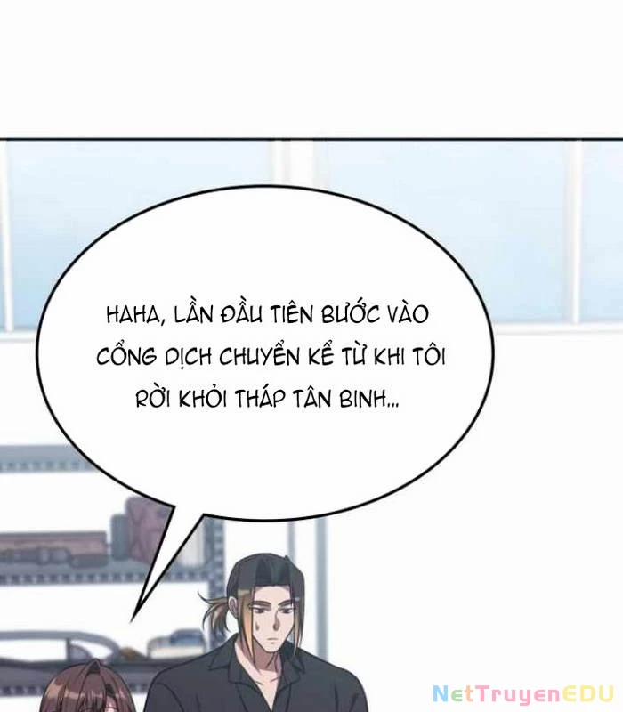 Trị Liệu Sư Quá Mạnh 19 trang 56