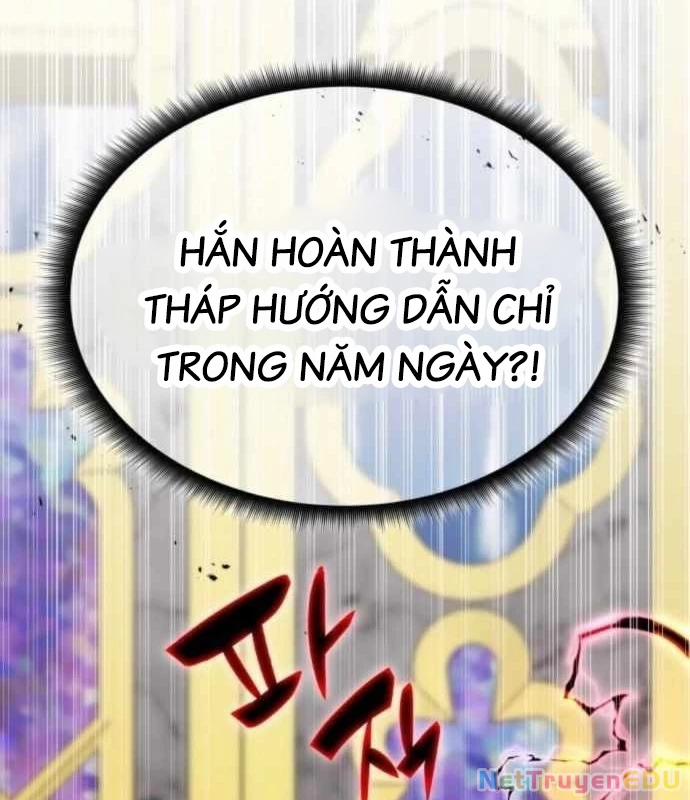 Trị Liệu Sư Quá Mạnh 2 trang 2