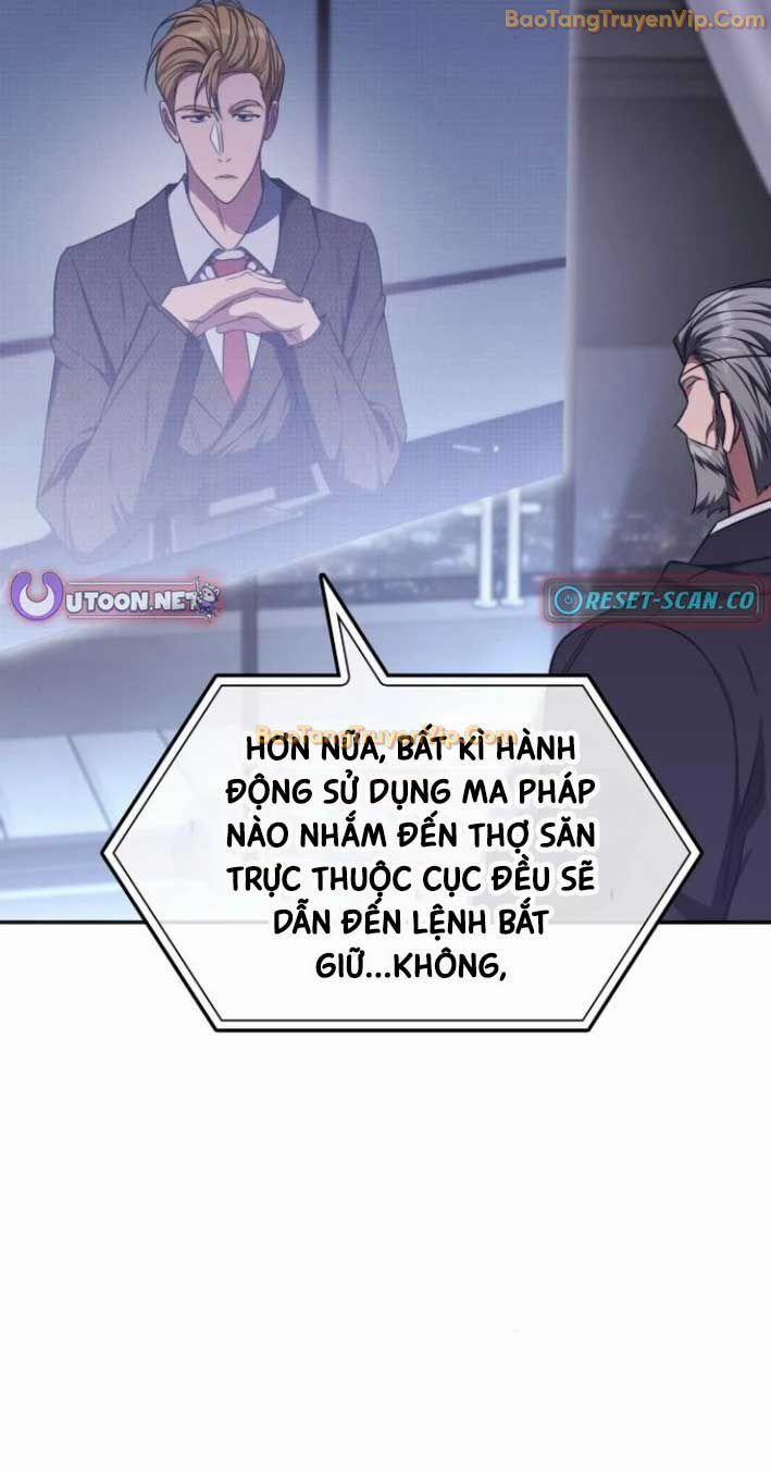 Trị Liệu Sư Quá Mạnh 25 trang 7