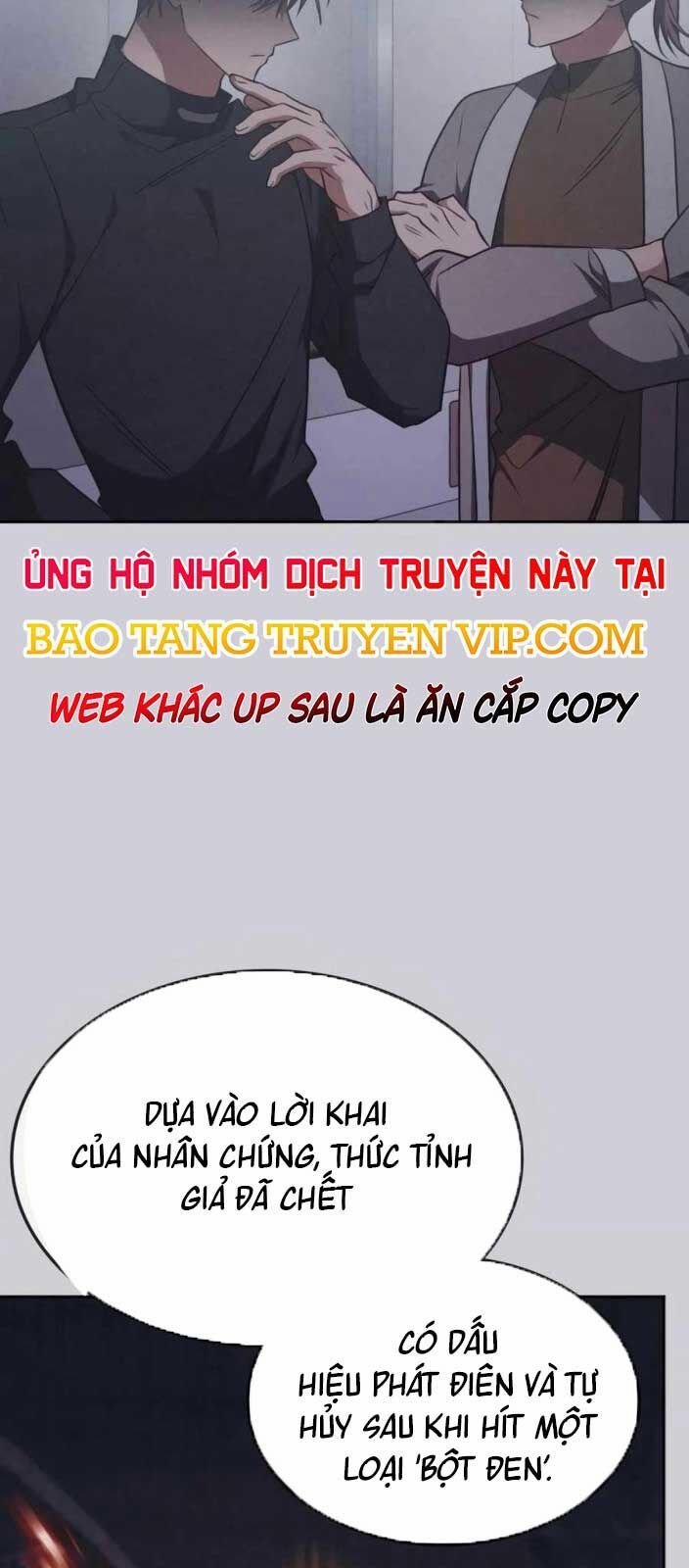 Trị Liệu Sư Quá Mạnh 27 trang 6