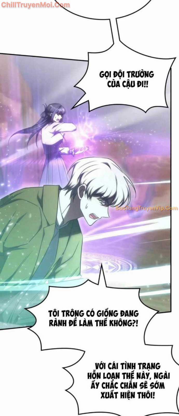Trị Liệu Sư Quá Mạnh 31 trang 26
