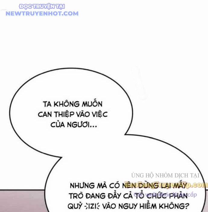 Trị Liệu Sư Quá Mạnh 32 trang 45