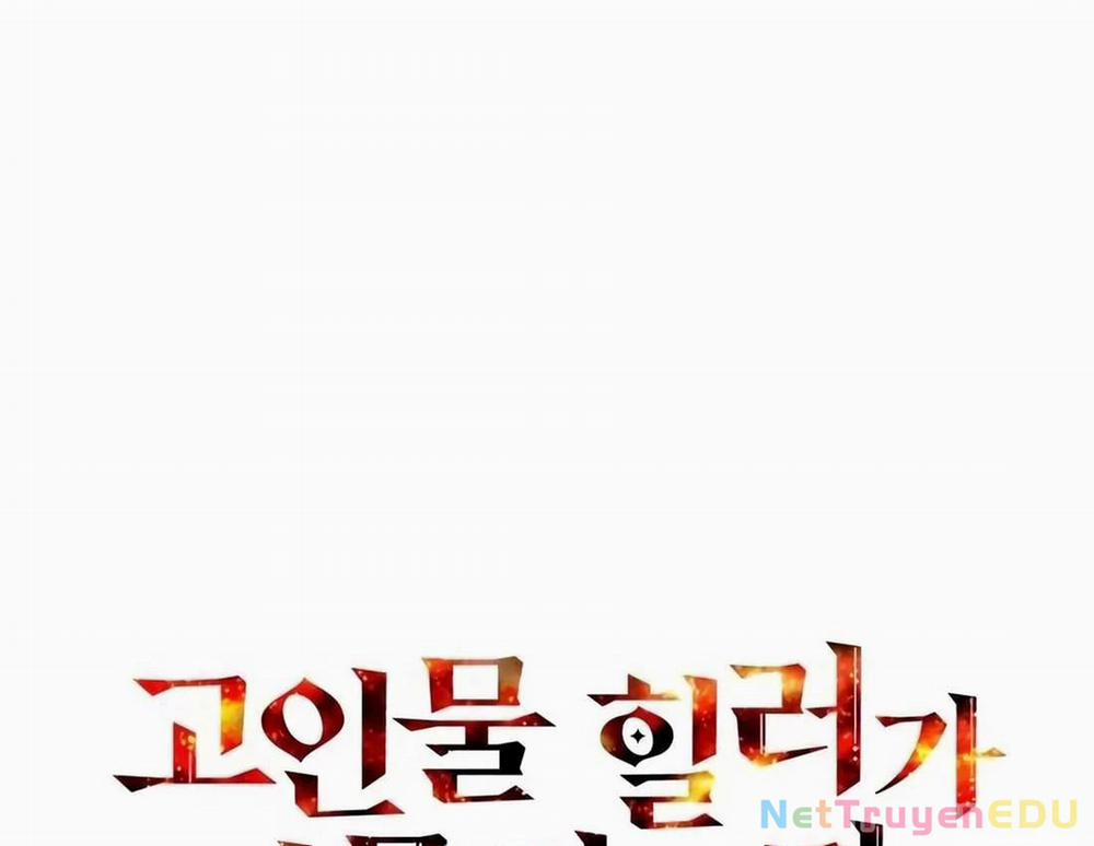 Trị Liệu Sư Quá Mạnh 6 trang 35