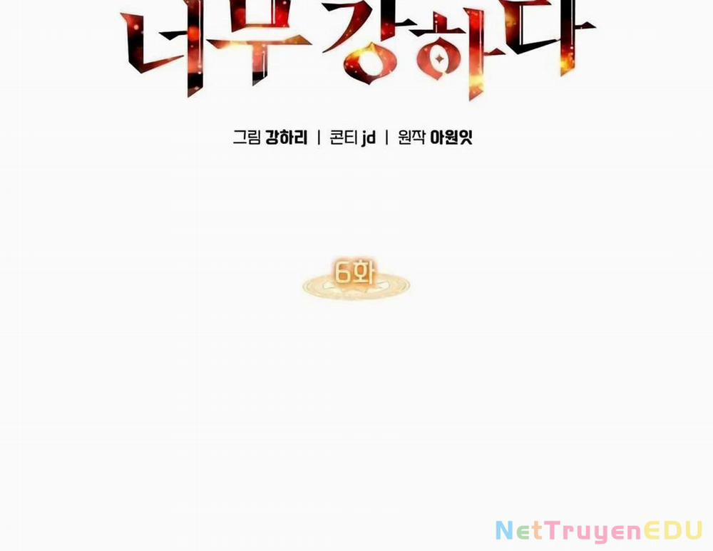 Trị Liệu Sư Quá Mạnh 6 trang 36