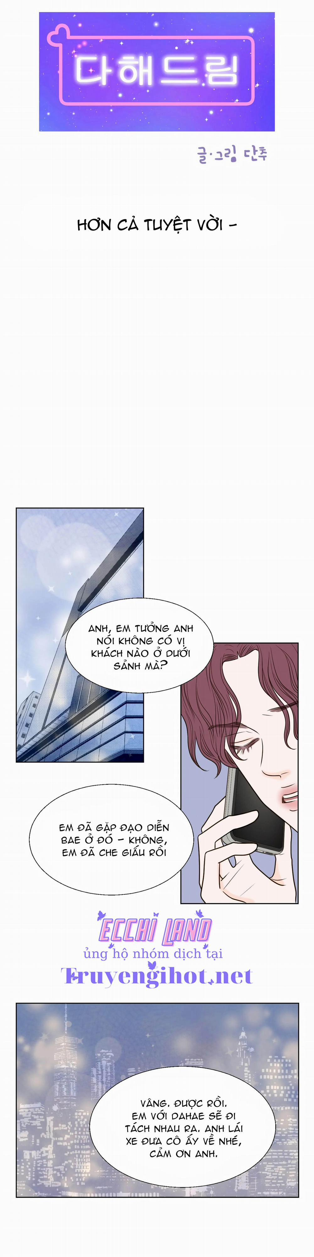 Trí Tưởng Tượng Của Dahae 12.1 trang 4