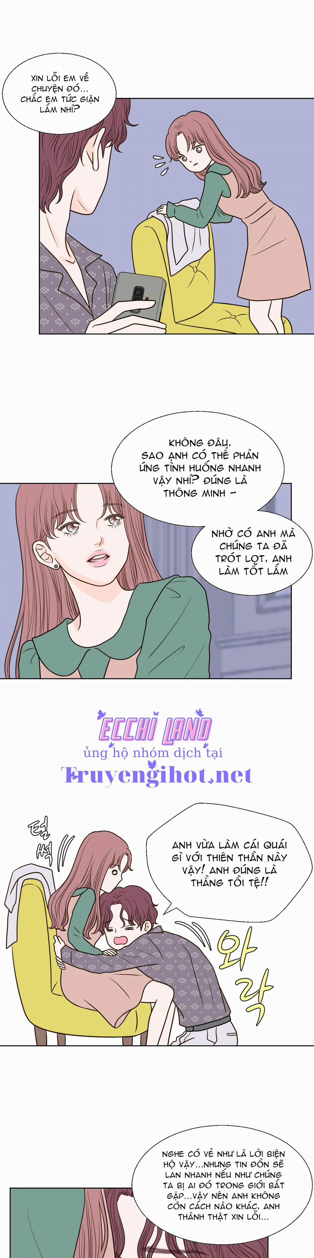 Trí Tưởng Tượng Của Dahae 12.1 trang 5