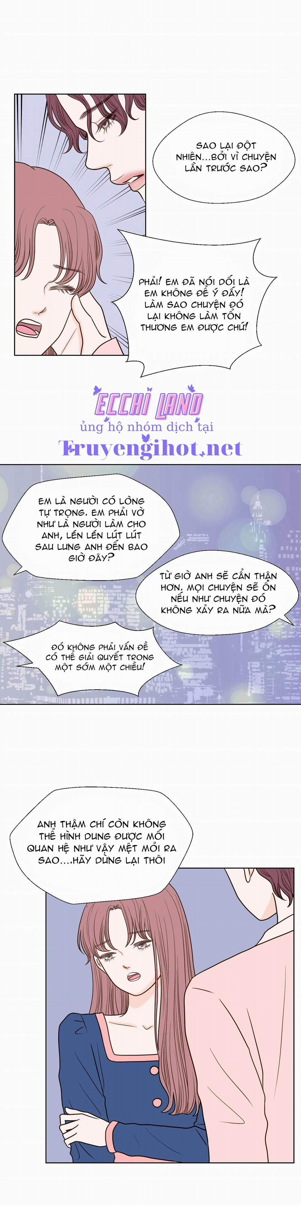 Trí Tưởng Tượng Của Dahae 12.2 trang 0