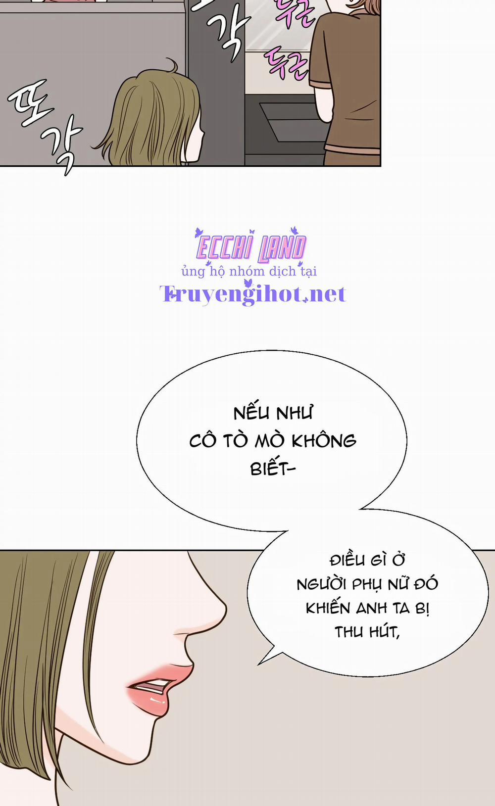 Trí Tưởng Tượng Của Dahae 16.1 trang 12