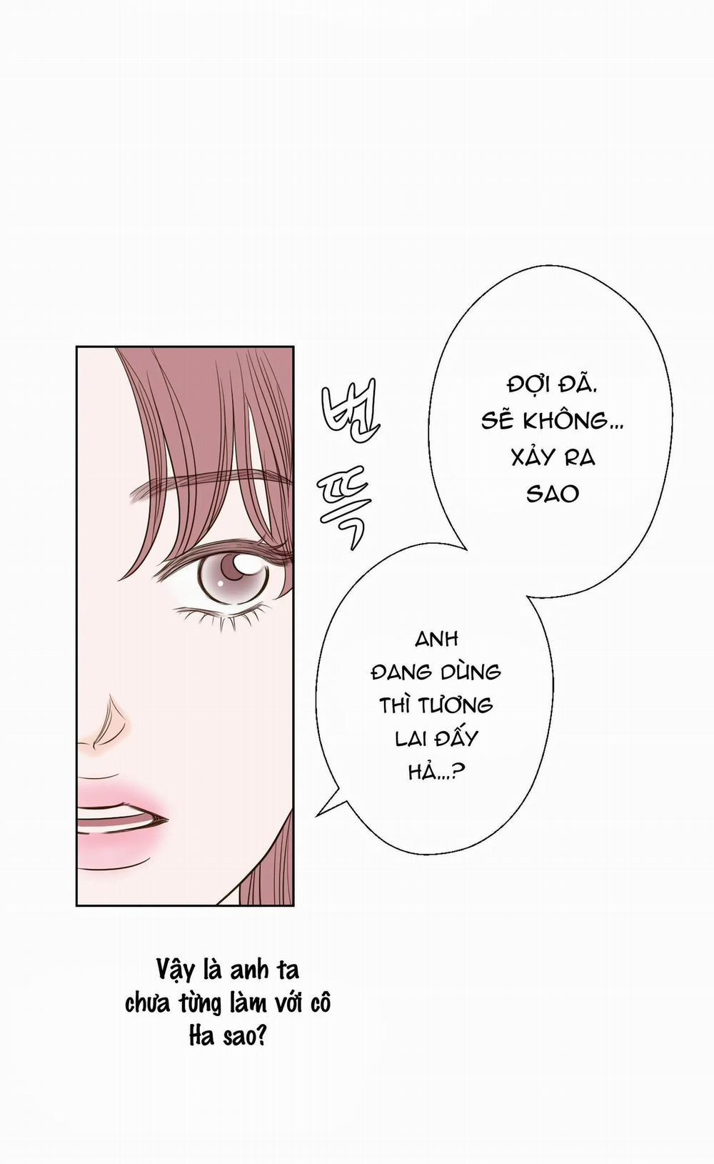 Trí Tưởng Tượng Của Dahae 16.2 trang 12