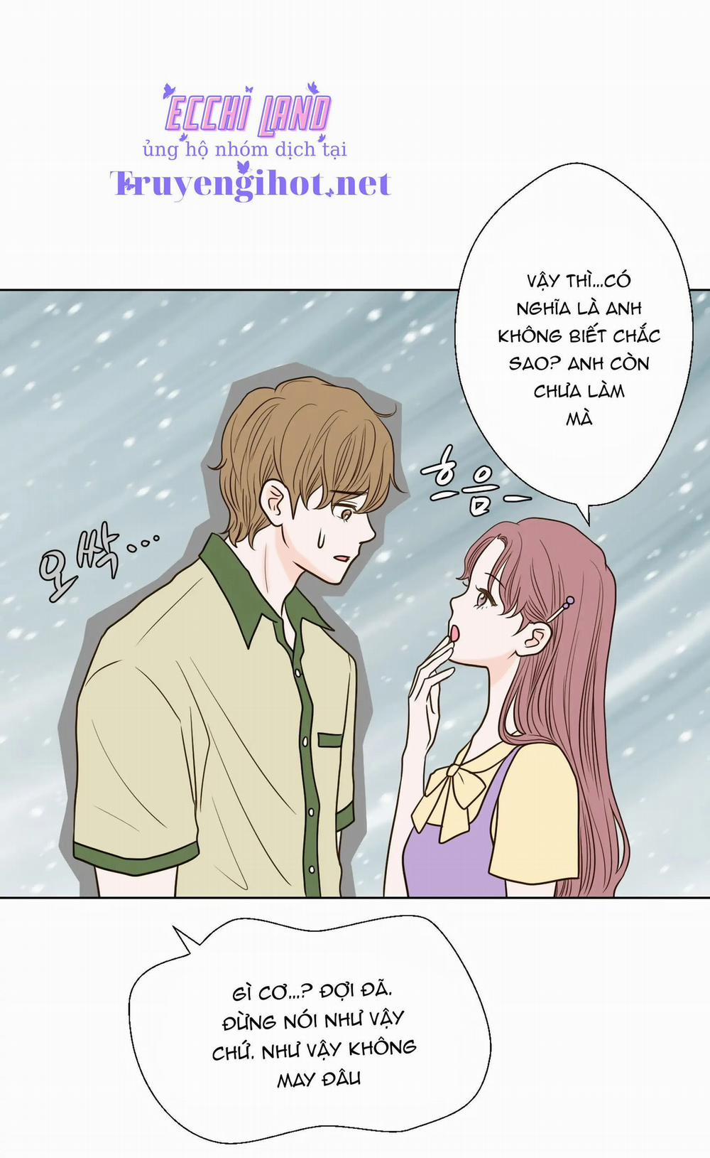 Trí Tưởng Tượng Của Dahae 16.2 trang 13