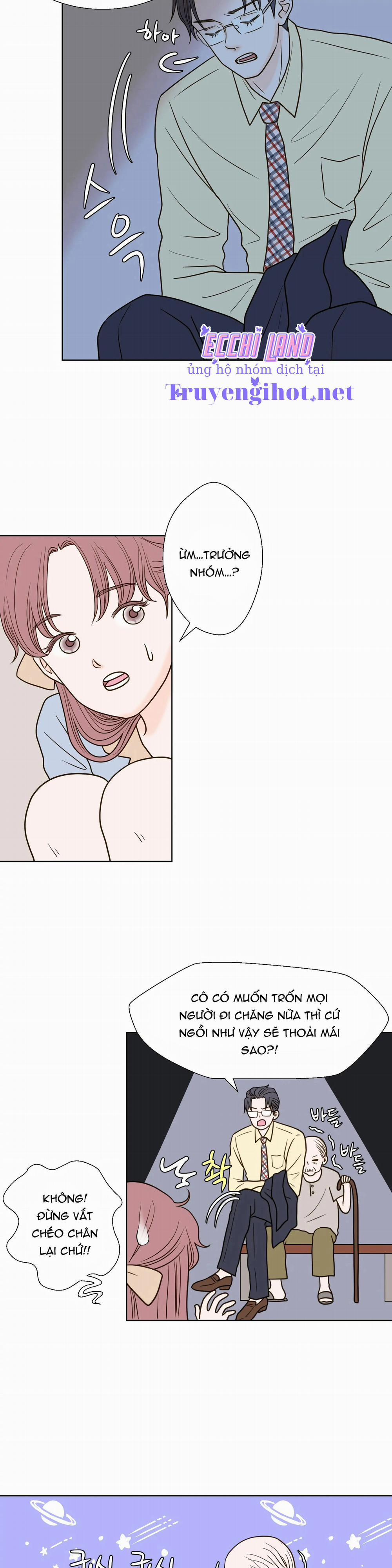 Trí Tưởng Tượng Của Dahae 17.1 trang 9