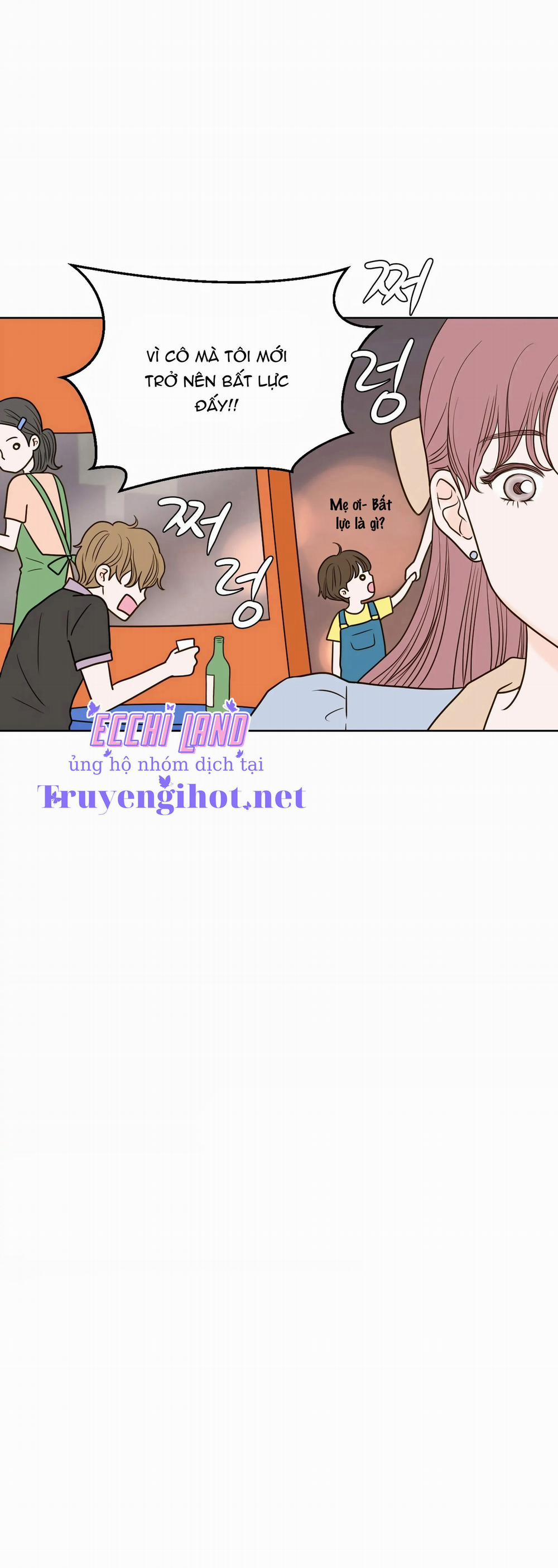 Trí Tưởng Tượng Của Dahae 17.2 trang 11