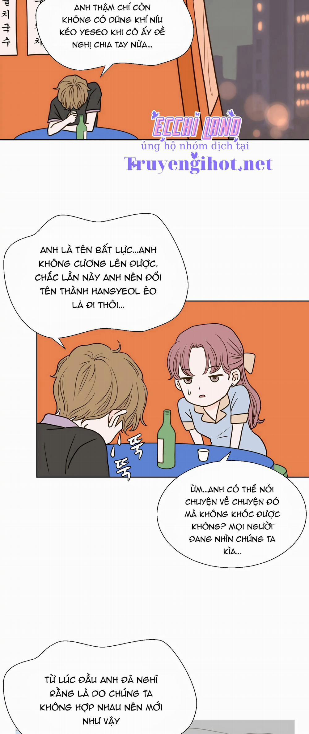 Trí Tưởng Tượng Của Dahae 18.1 trang 4