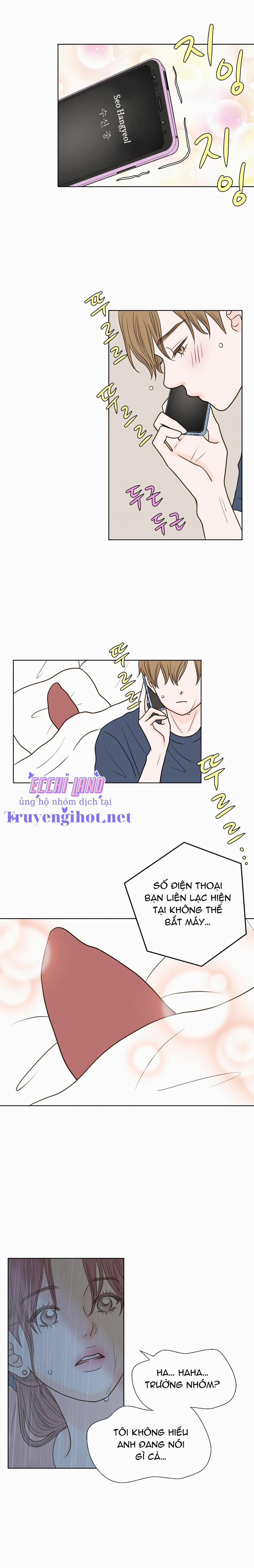 Trí Tưởng Tượng Của Dahae 19.2 trang 3