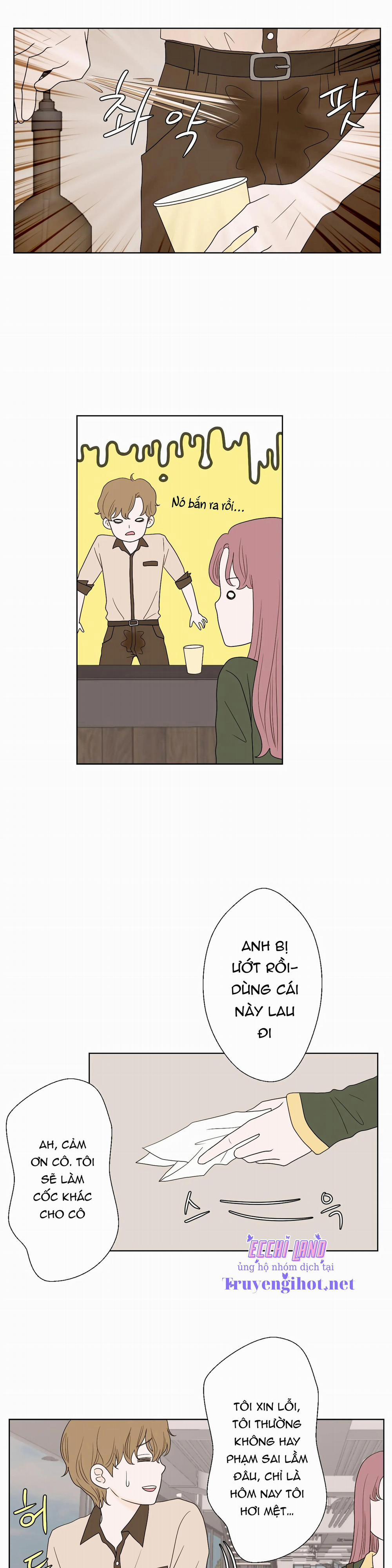 Trí Tưởng Tượng Của Dahae 2.1 trang 14