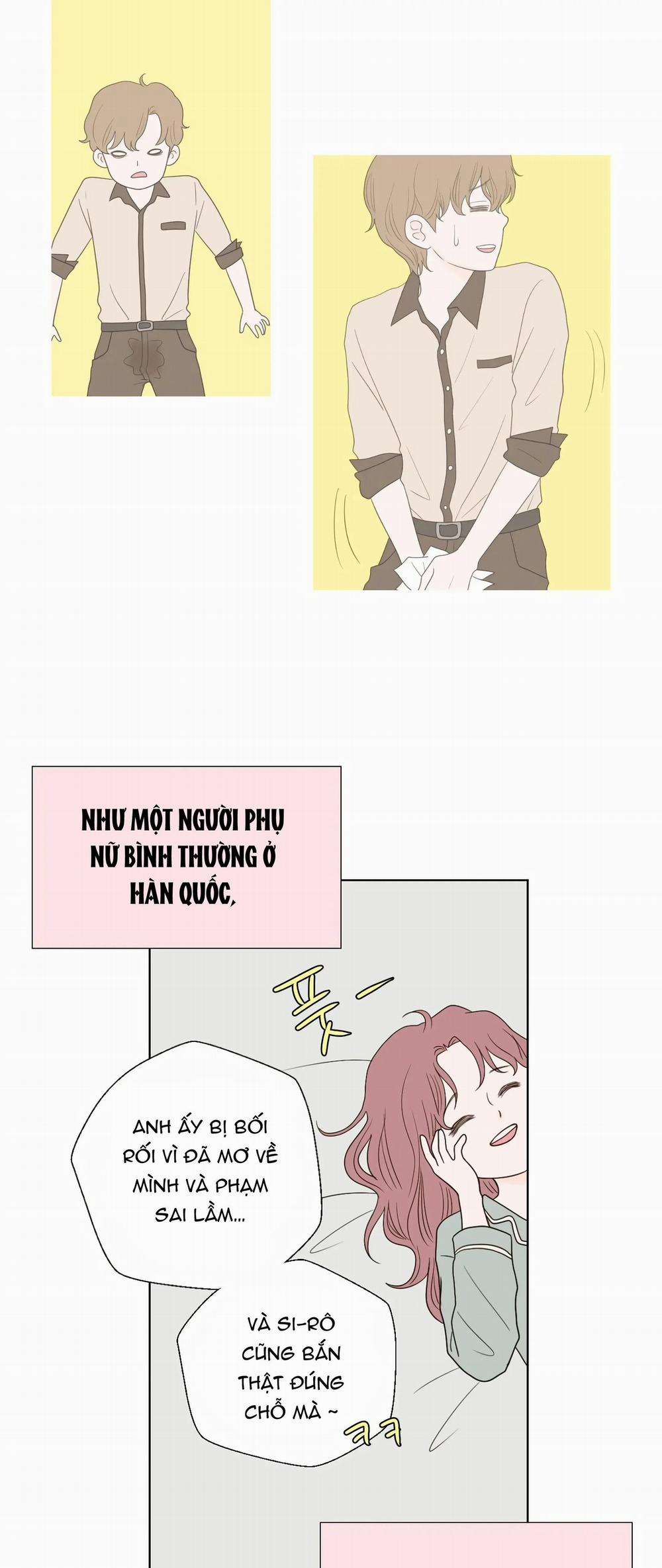 Trí Tưởng Tượng Của Dahae 2.2 trang 1