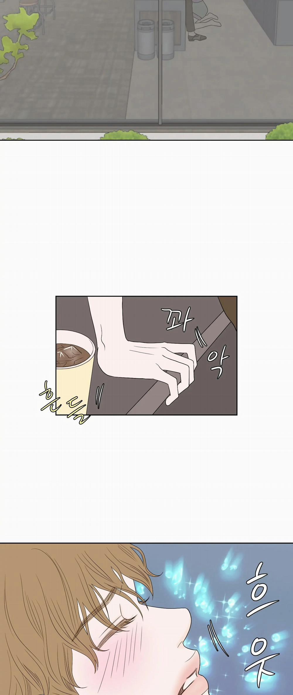 Trí Tưởng Tượng Của Dahae 2.2 trang 7