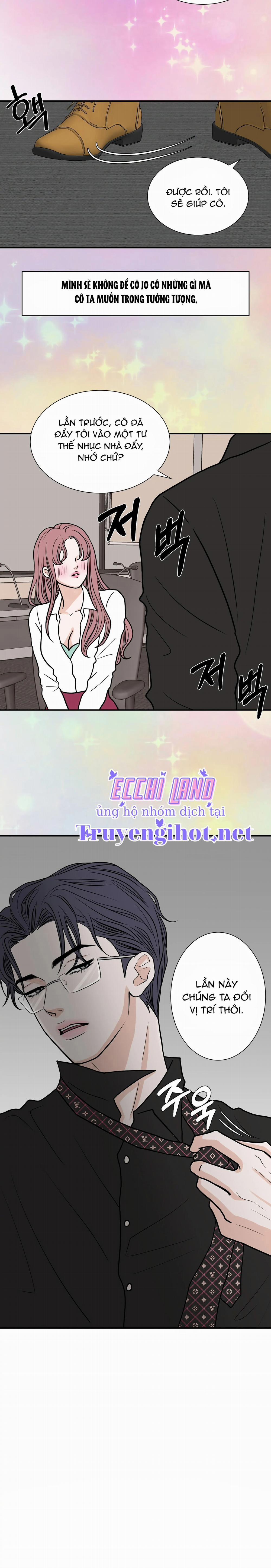 Trí Tưởng Tượng Của Dahae 21.2 trang 5