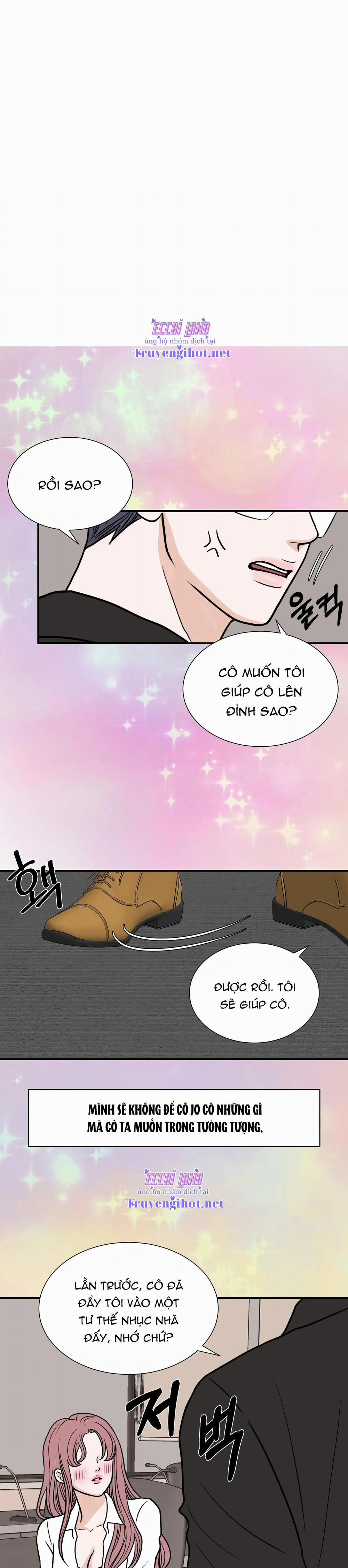 Trí Tưởng Tượng Của Dahae 22.1 trang 3