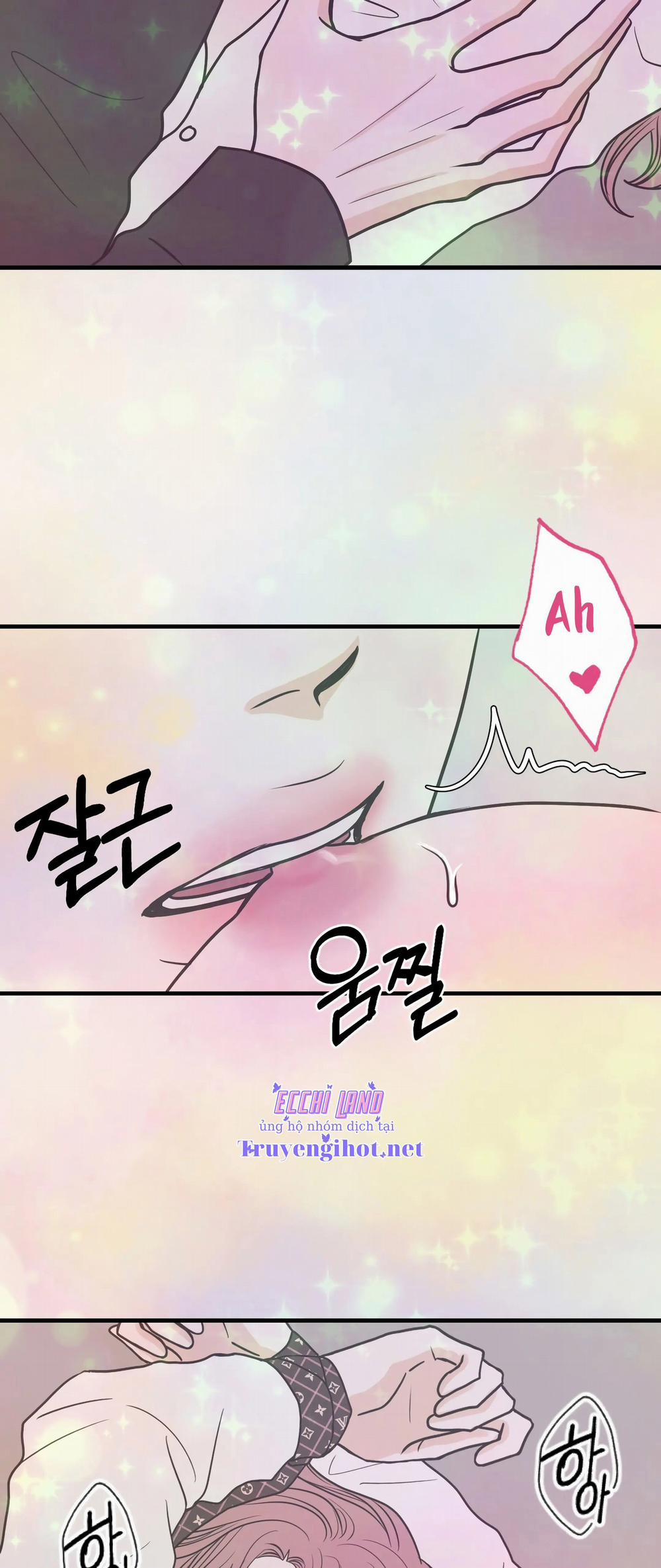 Trí Tưởng Tượng Của Dahae 22.1 trang 8