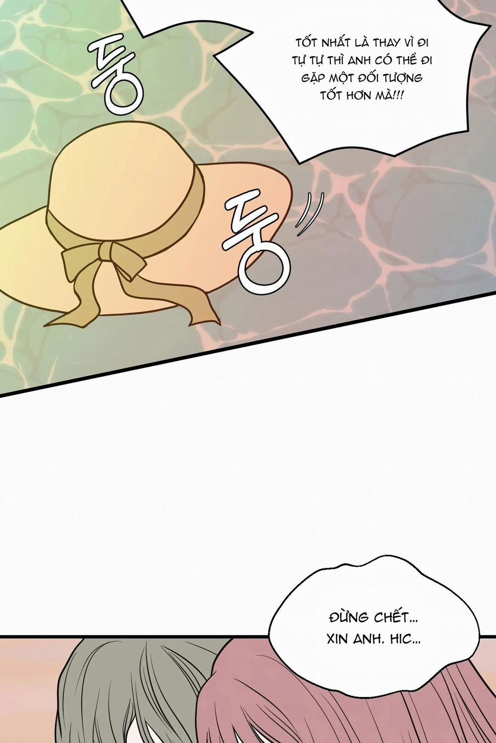 Trí Tưởng Tượng Của Dahae 23.1 trang 13