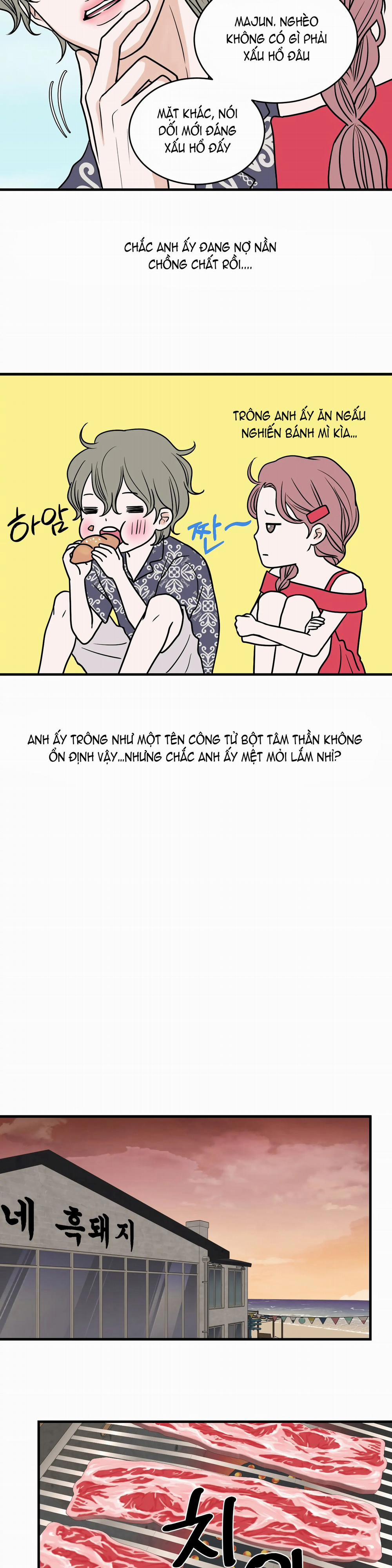 Trí Tưởng Tượng Của Dahae 24.2 trang 15