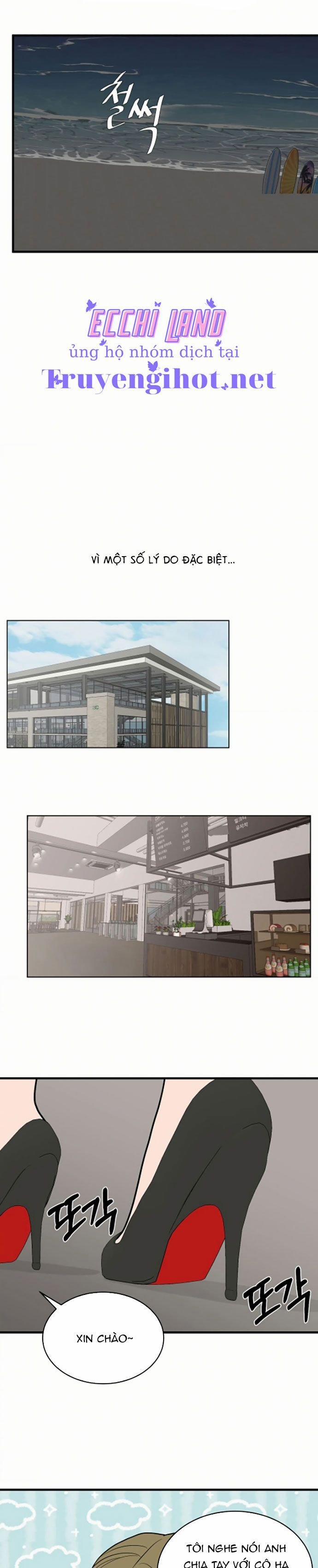 Trí Tưởng Tượng Của Dahae 25.2 trang 1