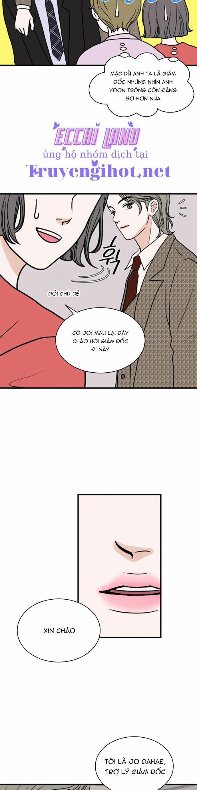 Trí Tưởng Tượng Của Dahae 26.1 trang 6