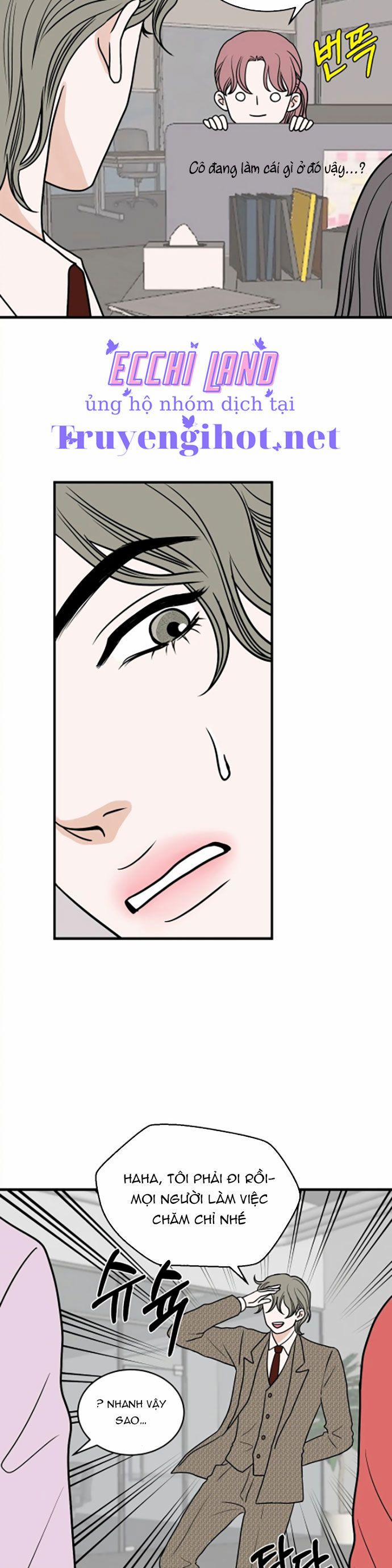 Trí Tưởng Tượng Của Dahae 26.1 trang 7