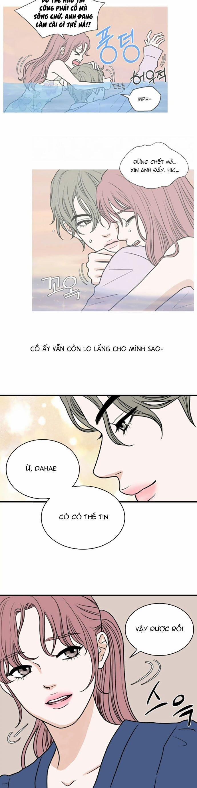 Trí Tưởng Tượng Của Dahae 26.2 trang 1