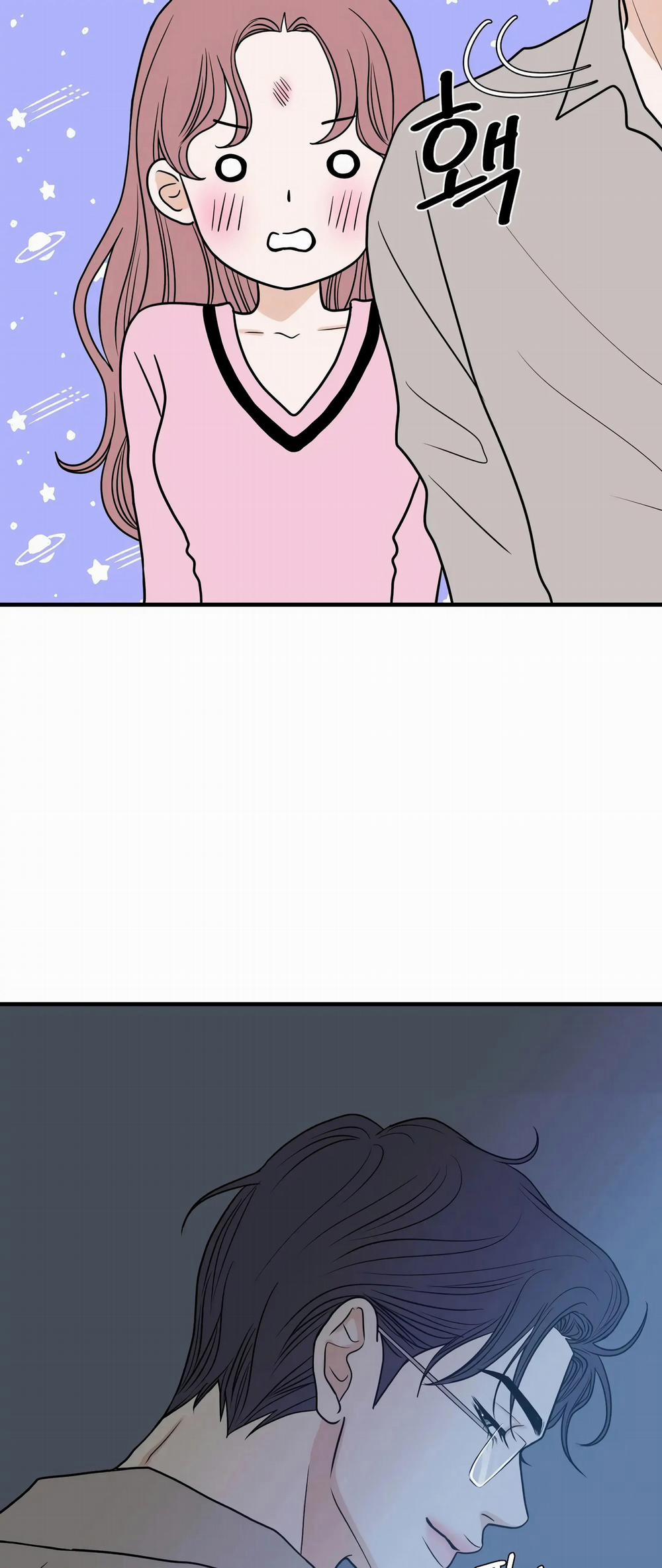 Trí Tưởng Tượng Của Dahae 28.1 trang 16