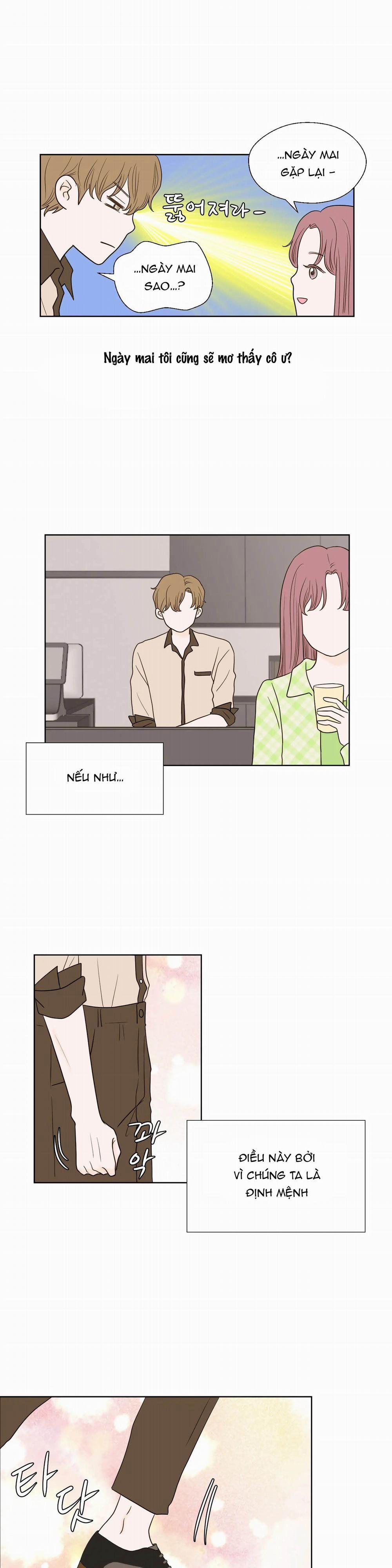 Trí Tưởng Tượng Của Dahae 3.2 trang 0