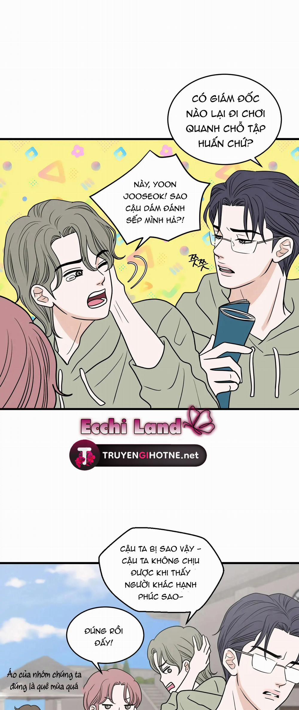 Trí Tưởng Tượng Của Dahae 30.1 trang 6