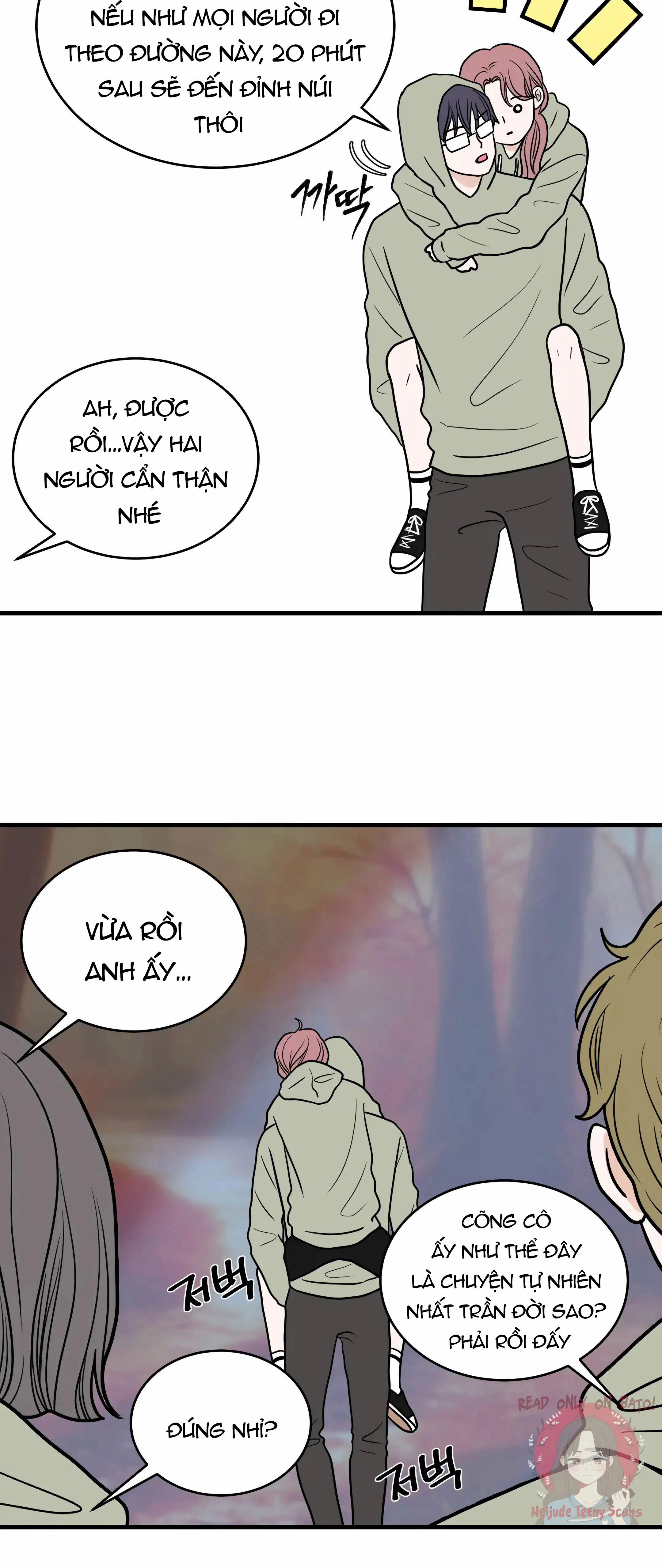 Trí Tưởng Tượng Của Dahae 31.1 trang 15