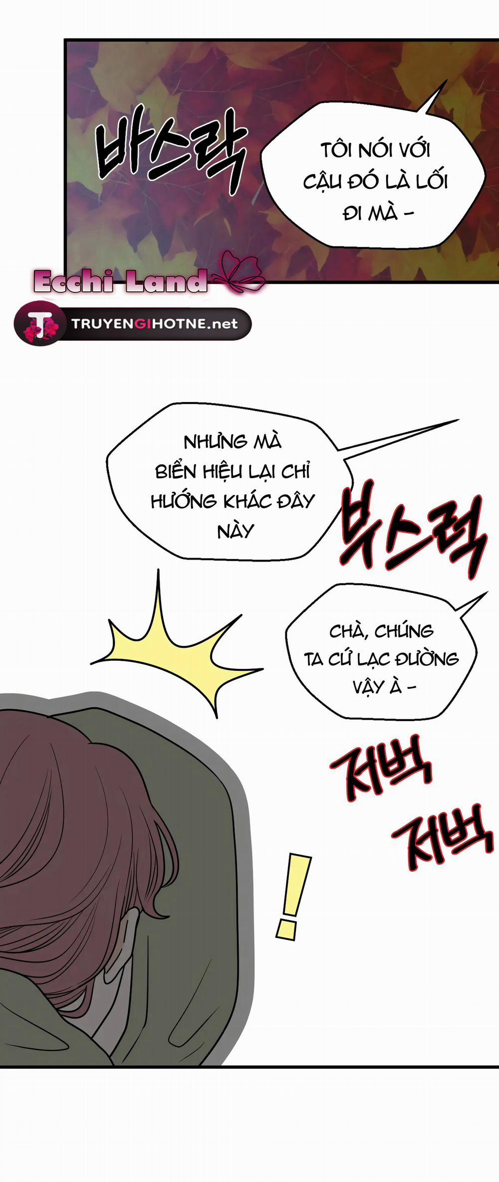 Trí Tưởng Tượng Của Dahae 31.1 trang 8