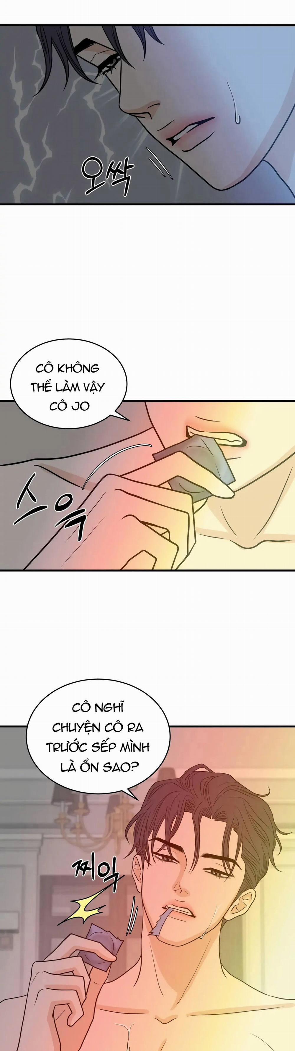 Trí Tưởng Tượng Của Dahae 32.1 trang 15