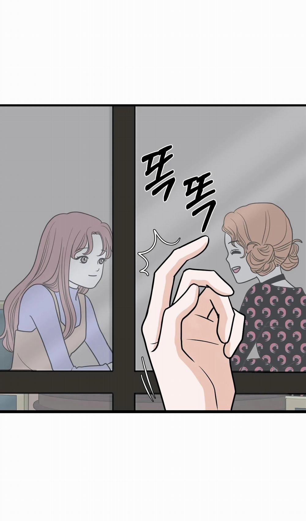 Trí Tưởng Tượng Của Dahae 33.1 trang 3