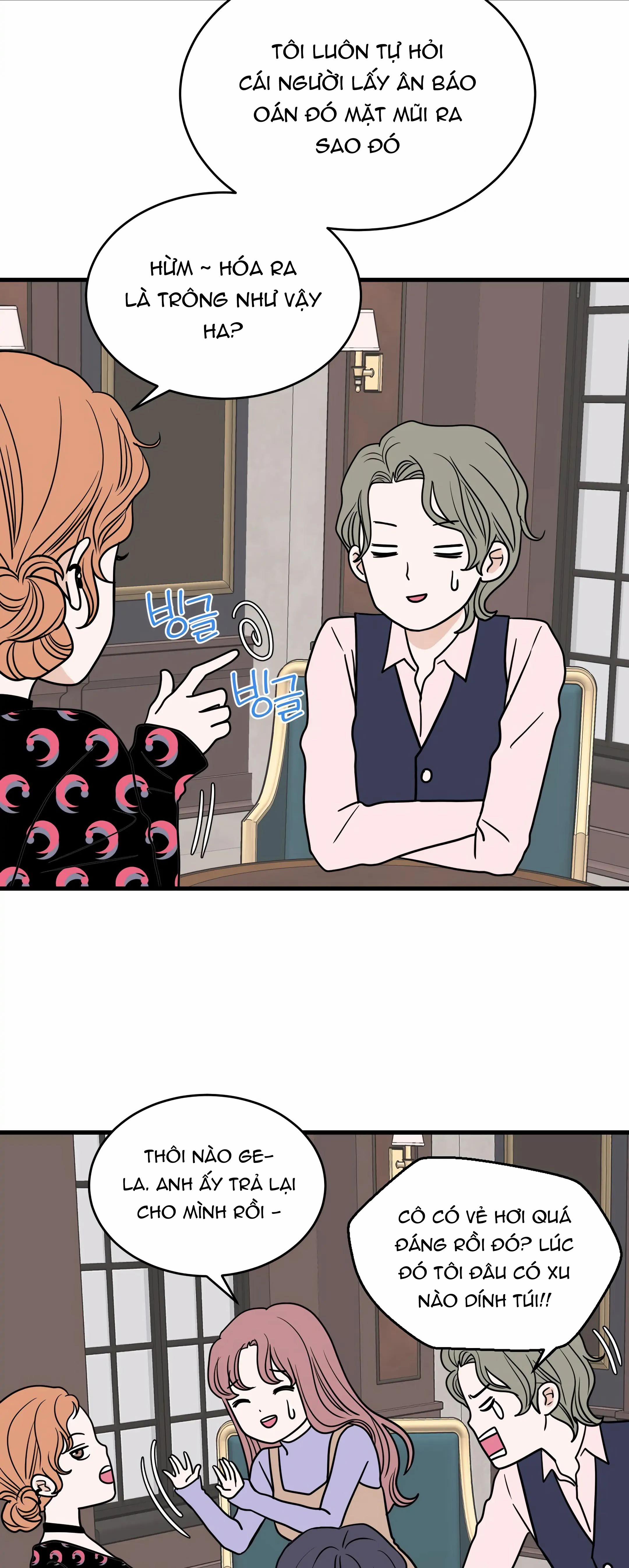 Trí Tưởng Tượng Của Dahae 33.1 trang 7