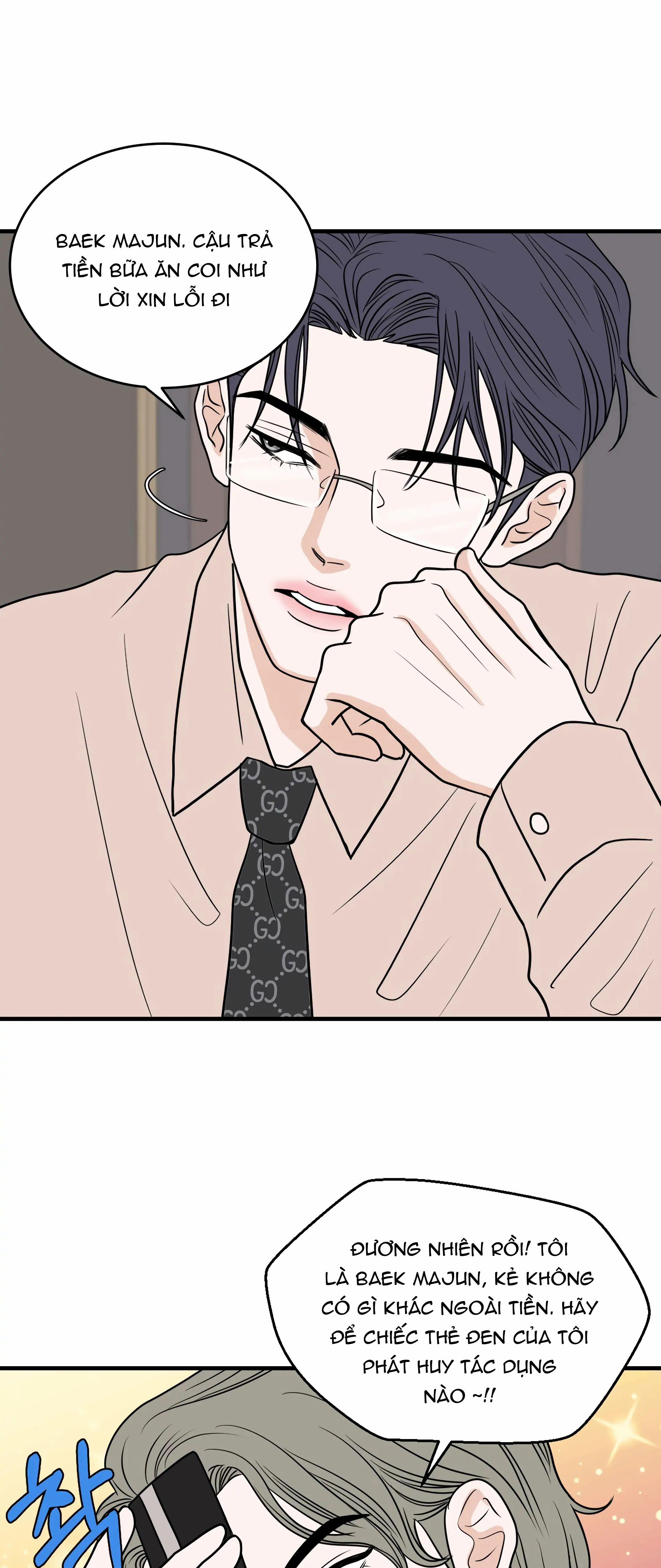 Trí Tưởng Tượng Của Dahae 33.1 trang 9