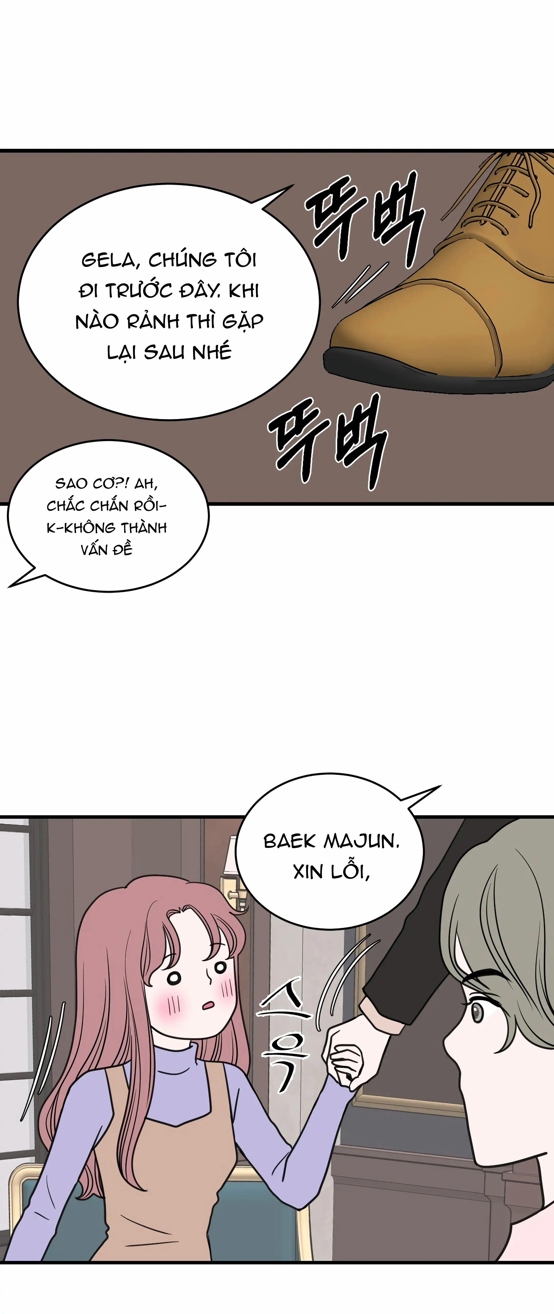 Trí Tưởng Tượng Của Dahae 33.2 trang 1