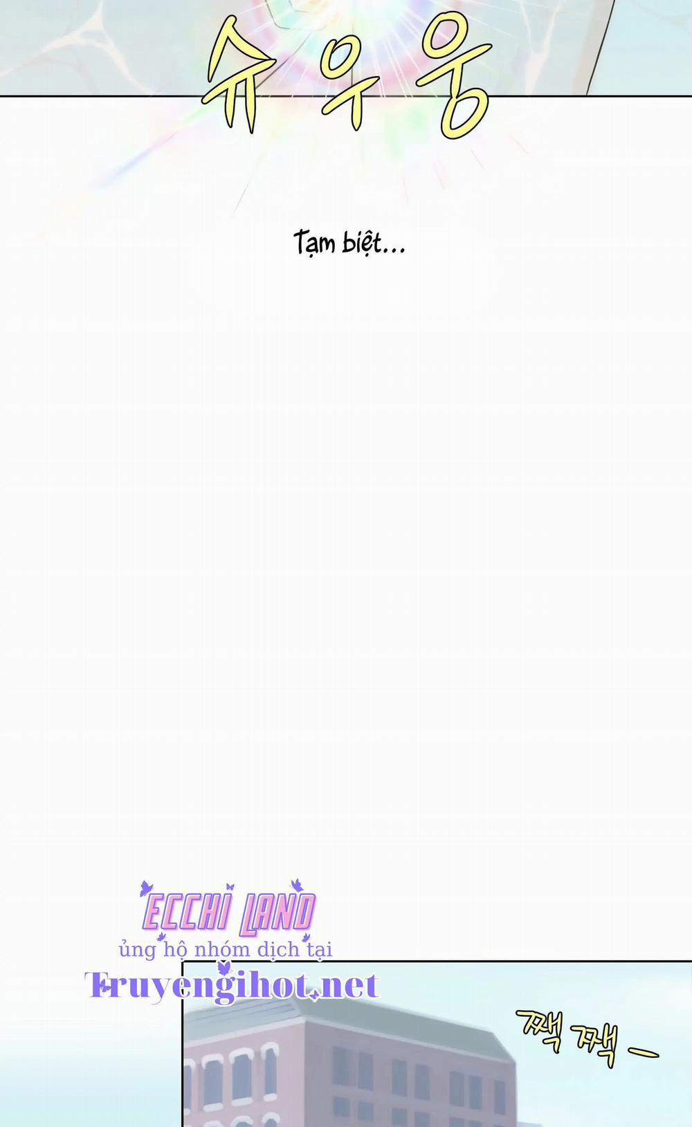 Trí Tưởng Tượng Của Dahae 4.2 trang 4